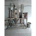 https://www.bossgoo.com/product-detail/coffee-fluidized-granulating-dryer-63024414.html